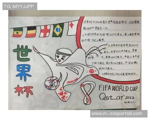 何超足球：探索足球背后的故事与激情，揭示运动员的奋斗与梦想